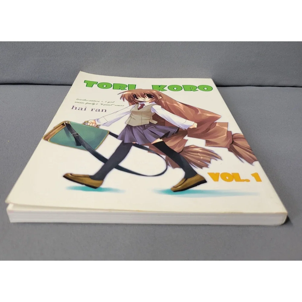 Tori Koro Volume 1 by Hai Ran English Paperback Anime Comics‎ 2005 Manga Book